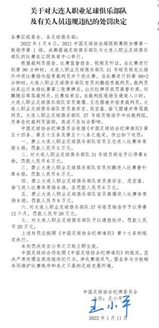 在这赛季的欧冠中，我每场比赛都有进球，但在英超有时无法取得进球，但我每天都在进步。